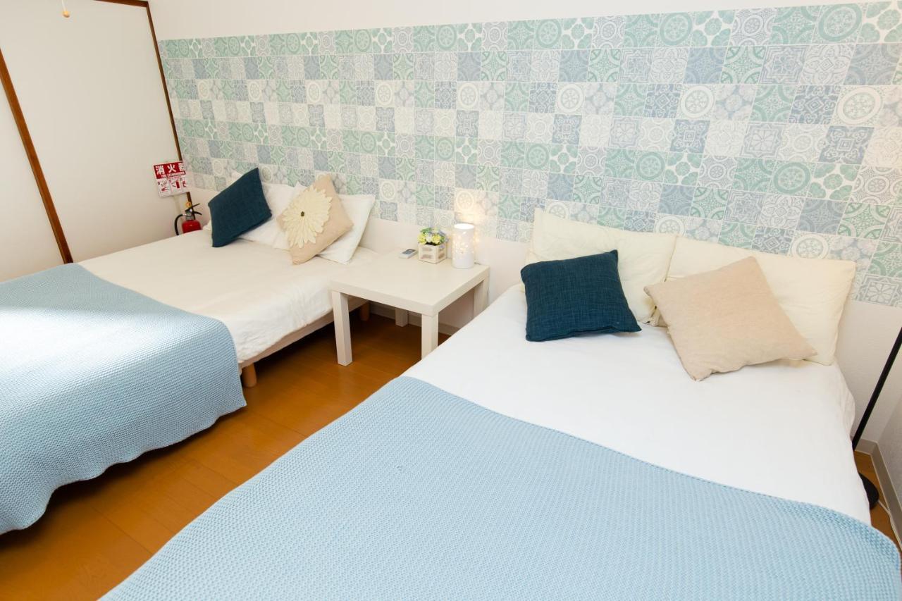Holiday home Casa Holon Osaka