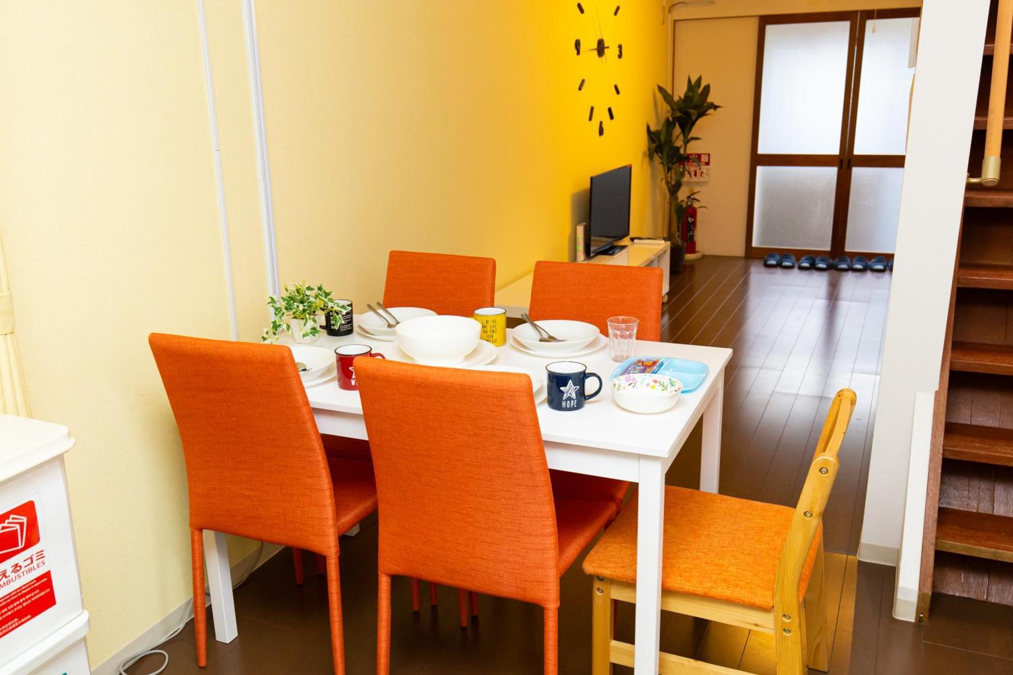 Holiday home Casa Holon