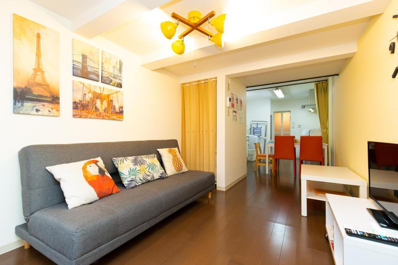 Casa Holon
