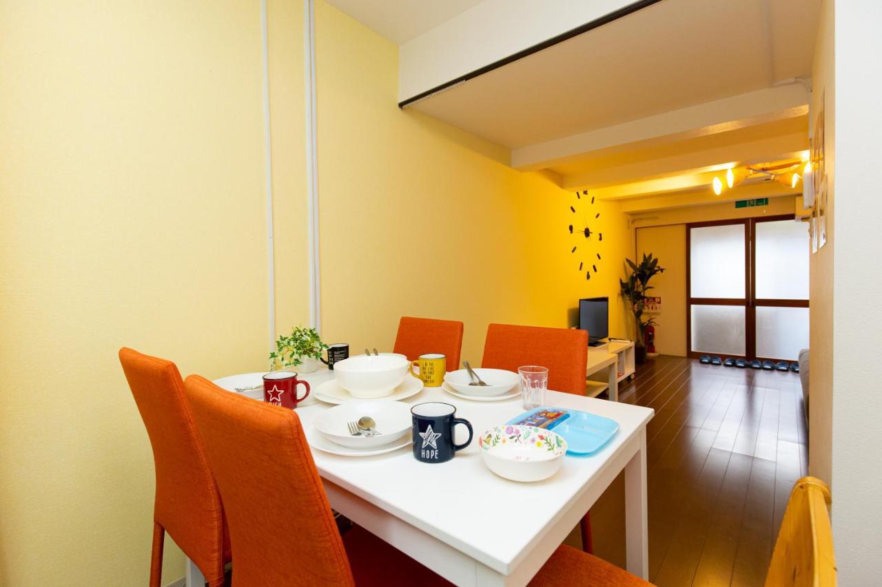 Casa Holon Holiday home