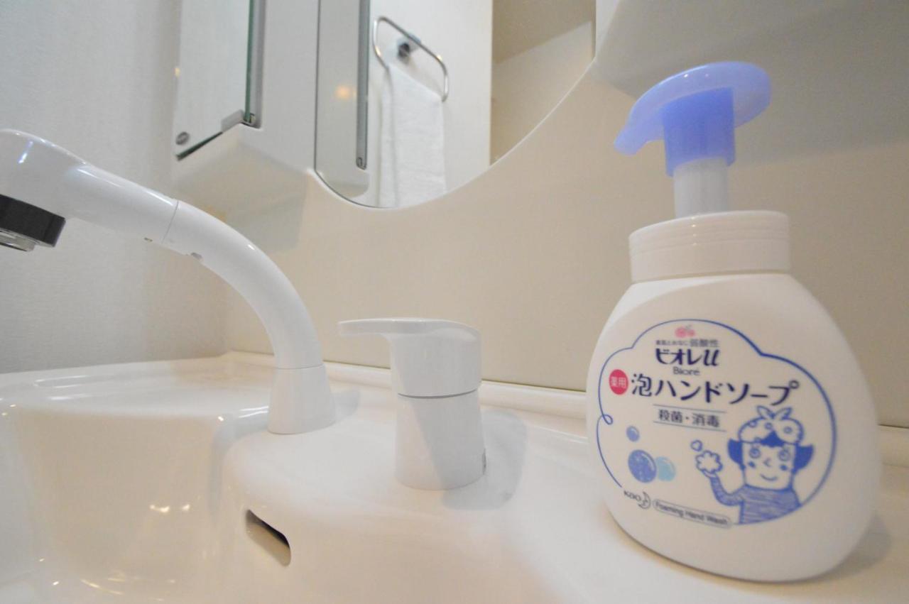 Color Tsuruhashi Aparthotel *