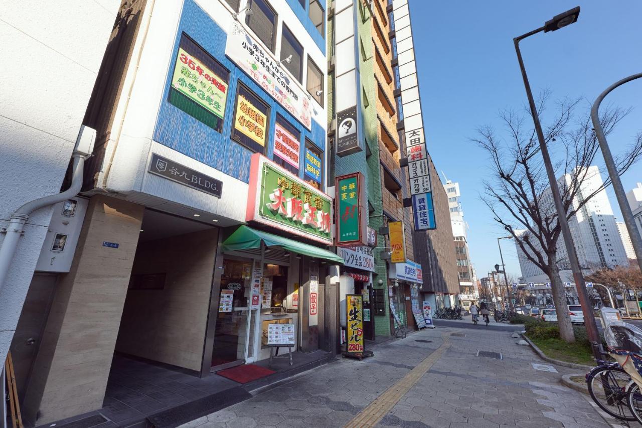 Sumicco 4ldk Apartment *