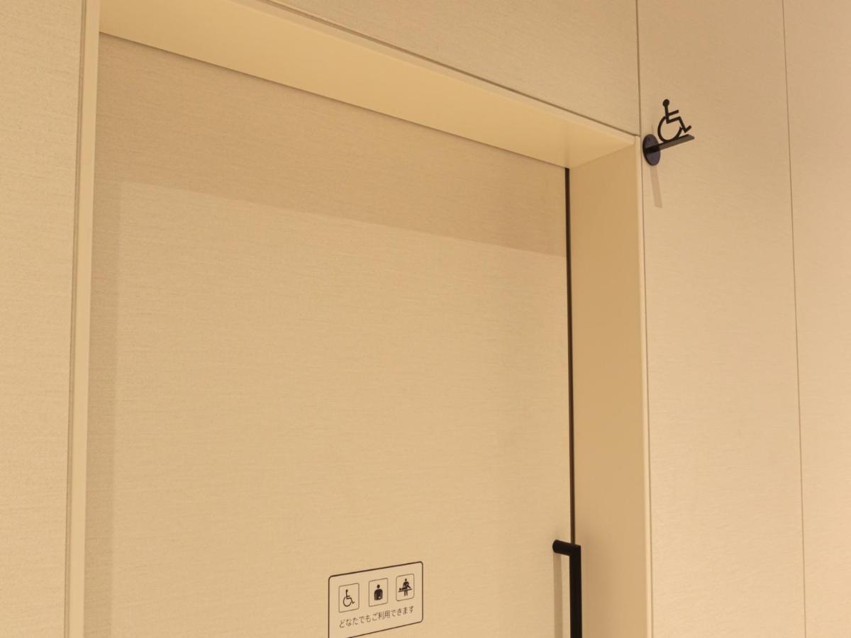 Liber Hotel Osaka