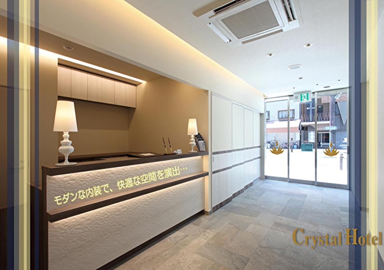 Hotel Nippombashi Crystal ⅱ 4*