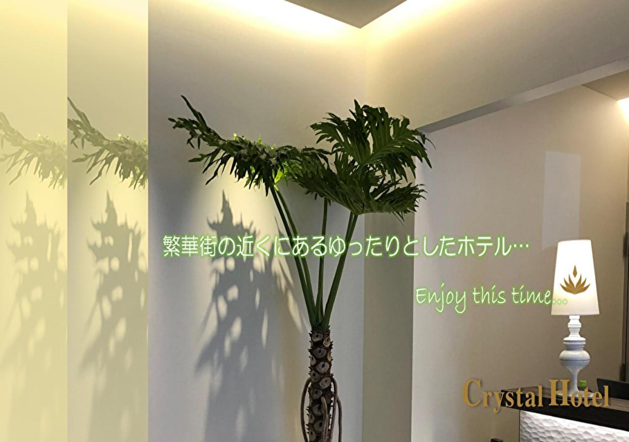 Hotel Nippombashi Crystal ⅱ 4*