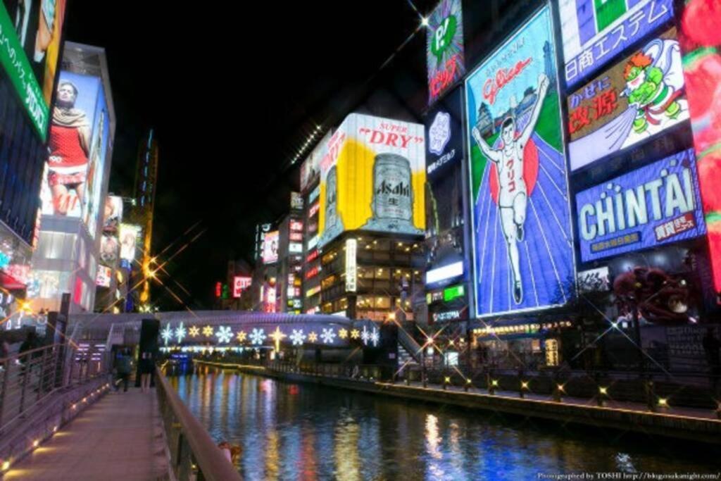 大阪西九条stay3 Apartment Osaka