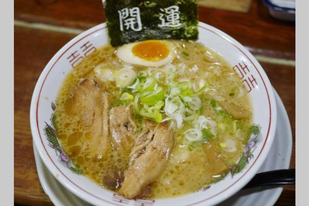 大阪西九条stay3 * Osaka