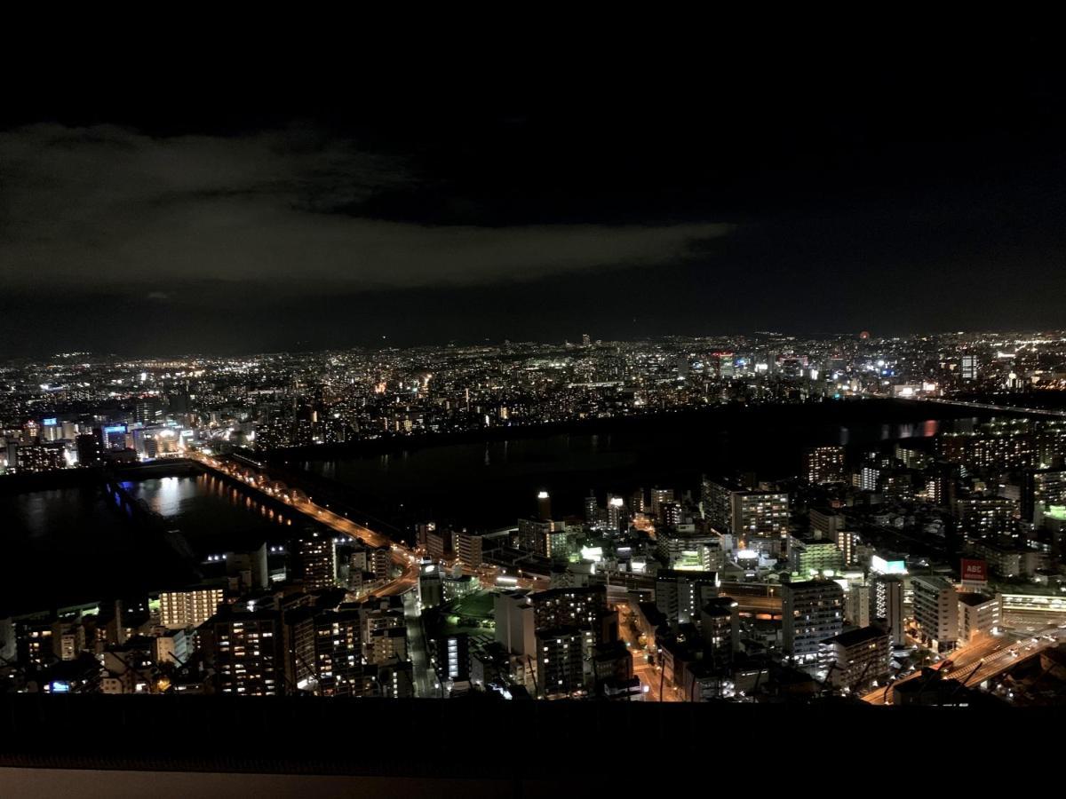 Aparthotel Minn Umeda North