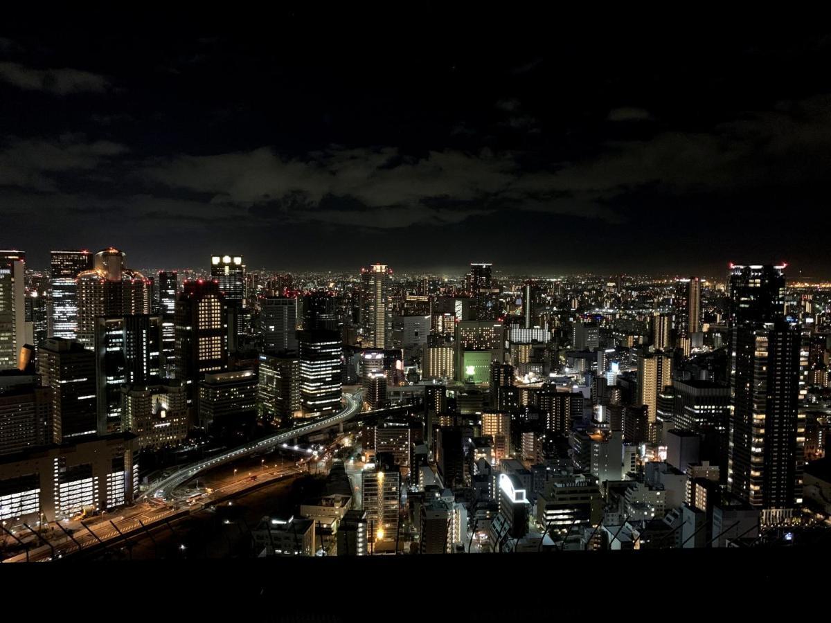Aparthotel Minn Umeda North