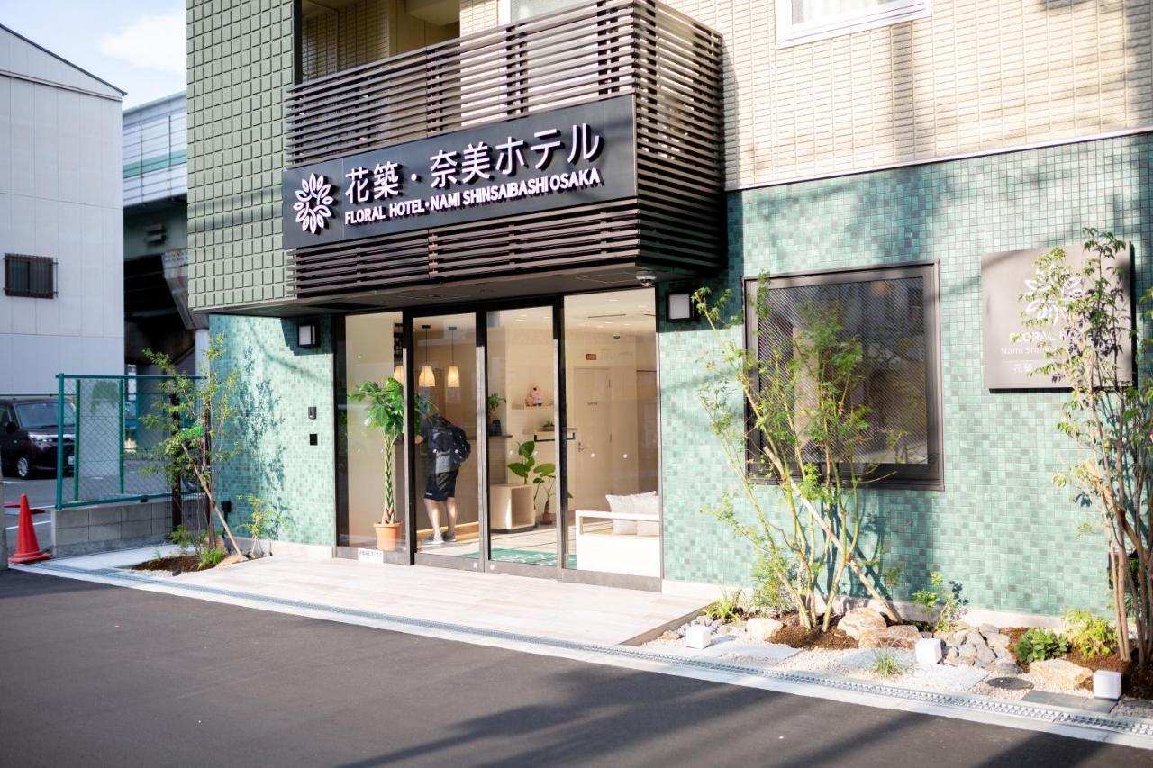 Floral Nami Shinsaibashi