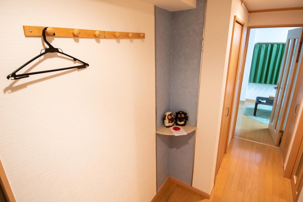 Apartment Mell Theater