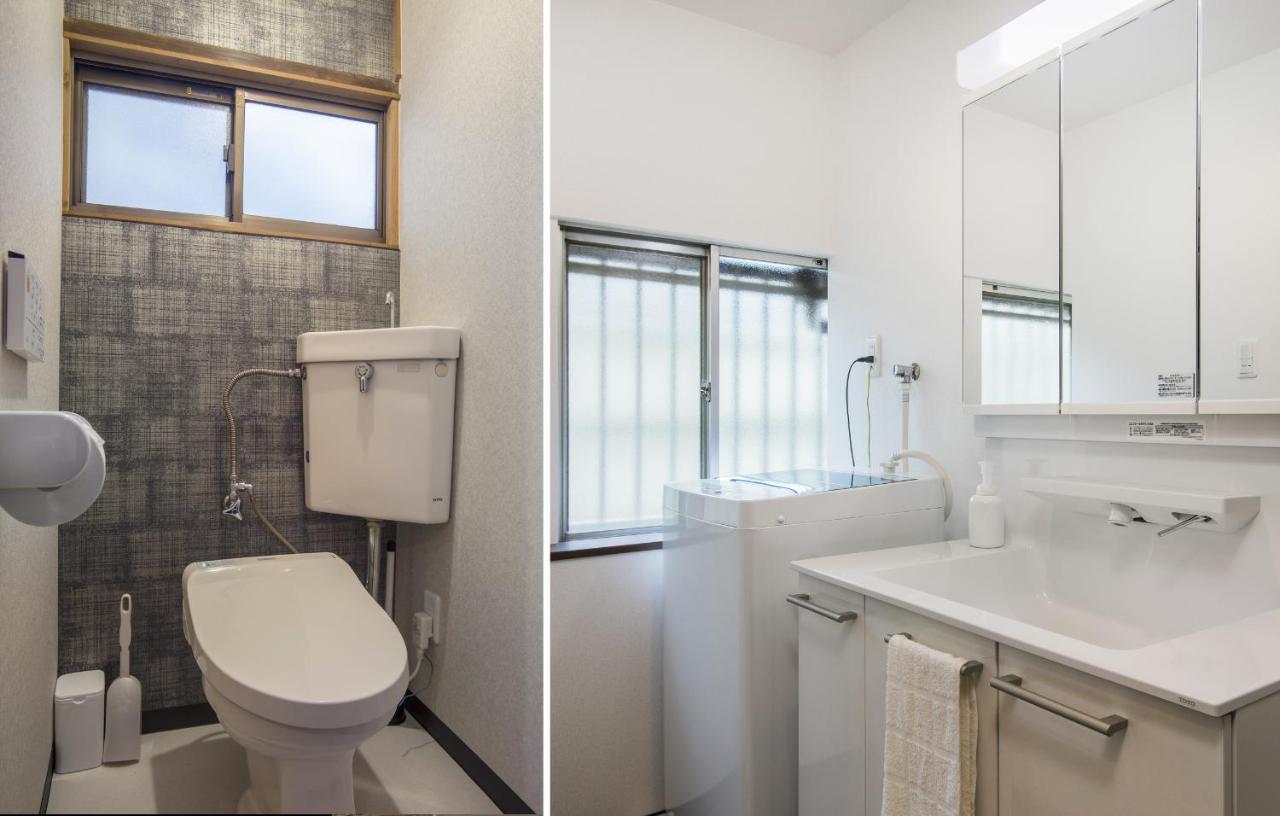 Shiki Homes Tsubame Holiday home Osaka