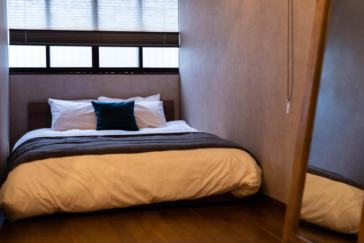 Holiday home Bijou Century Osaka