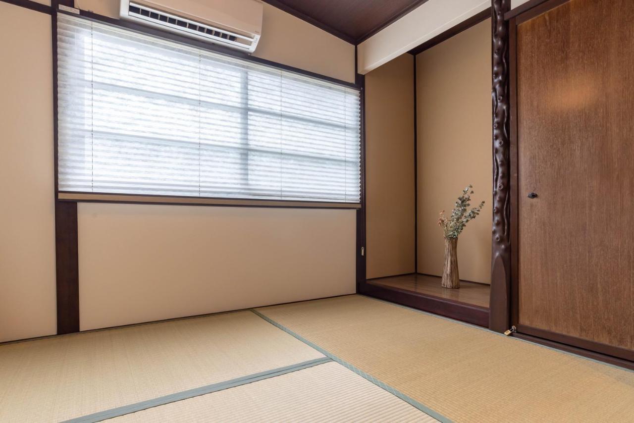Holiday home Bijou Century Osaka