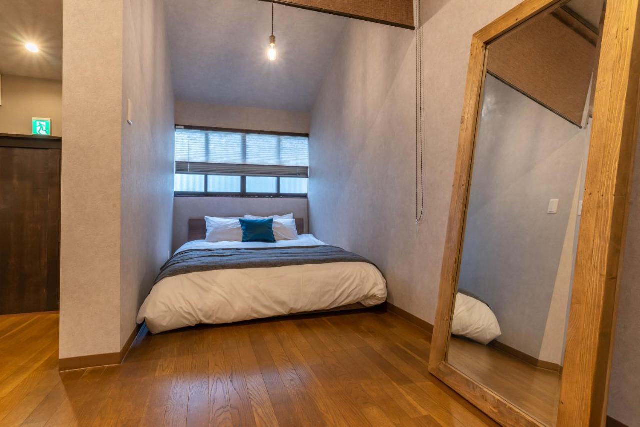Holiday home Bijou Century Osaka