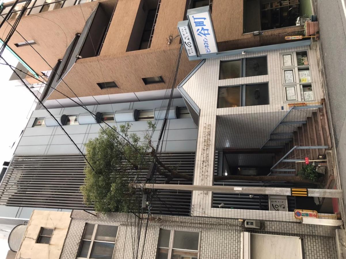 Business Tanimachi 2*