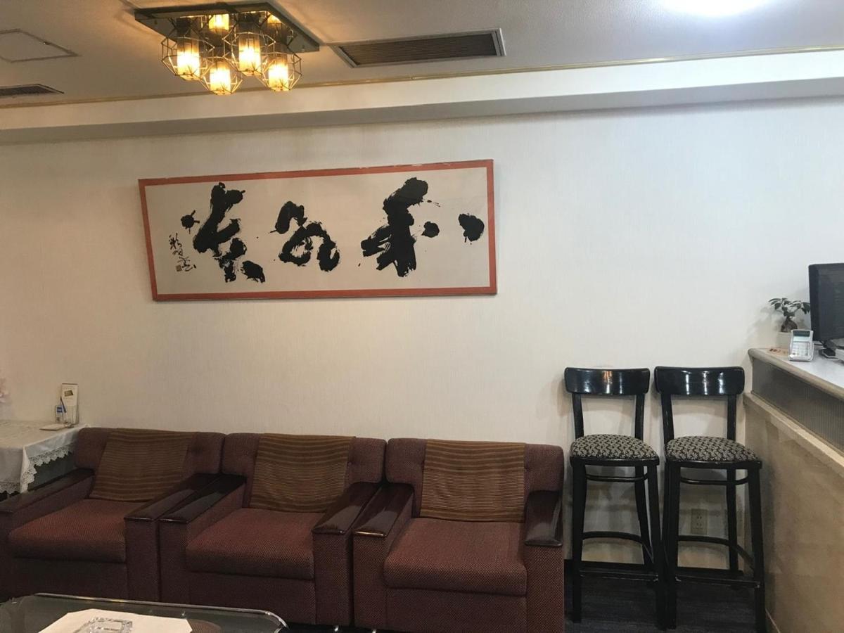 Business Tanimachi