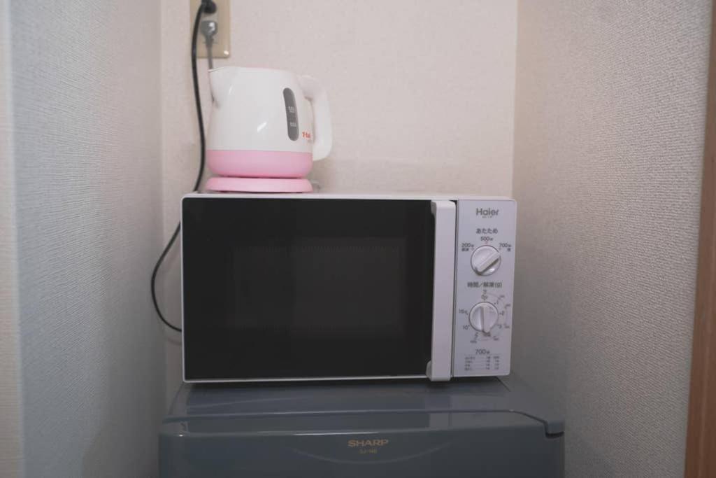 Kyobashi Base Apartamento *