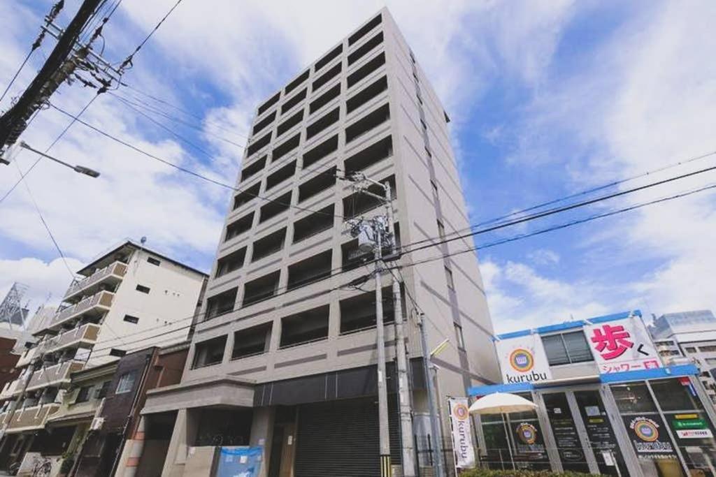 Apartamento Kyobashi Base