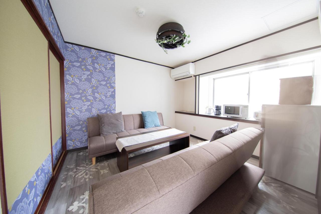 Nexstay House West