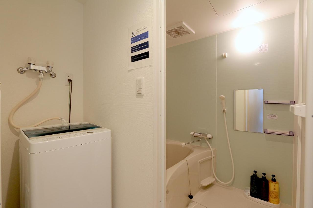 Apartamento Nm32 Liz Castle Osaka