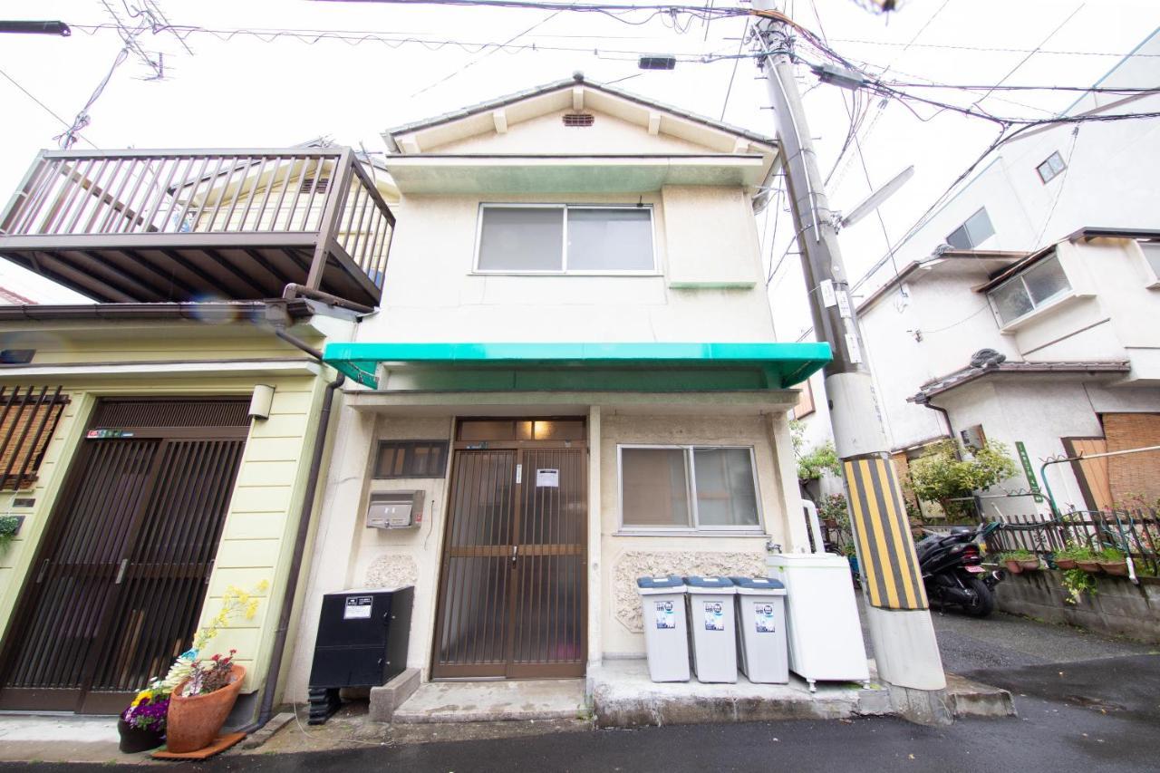 Nexstay House West Osaka