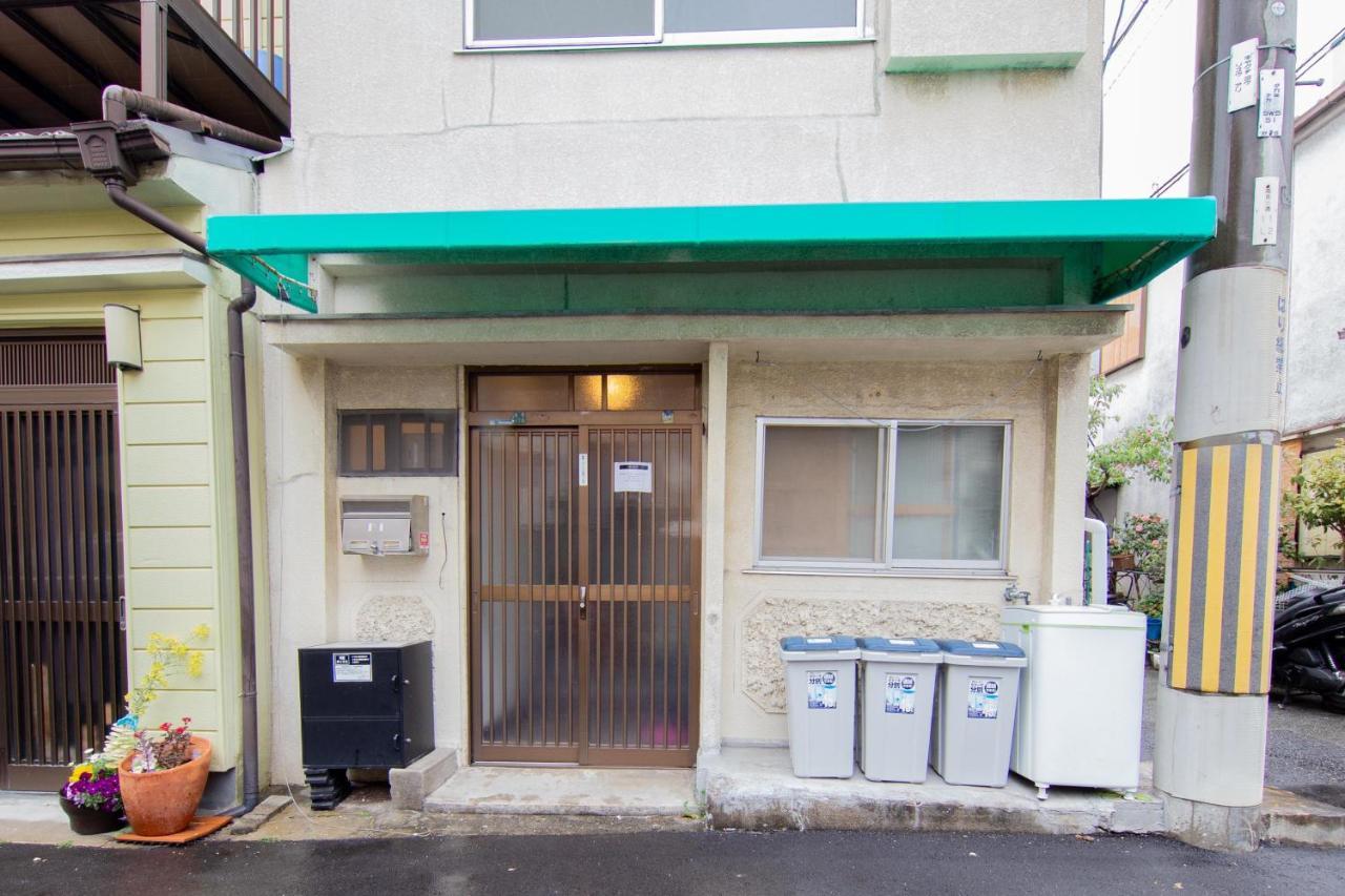 Nexstay House West Apartment Osaka
