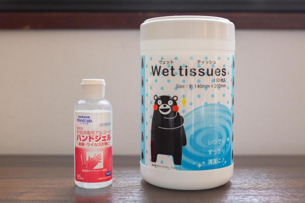 Apartment Nexstay House West Osaka