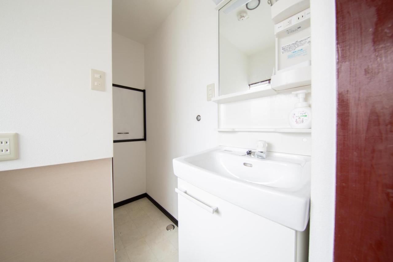 Nexstay House West Apartment