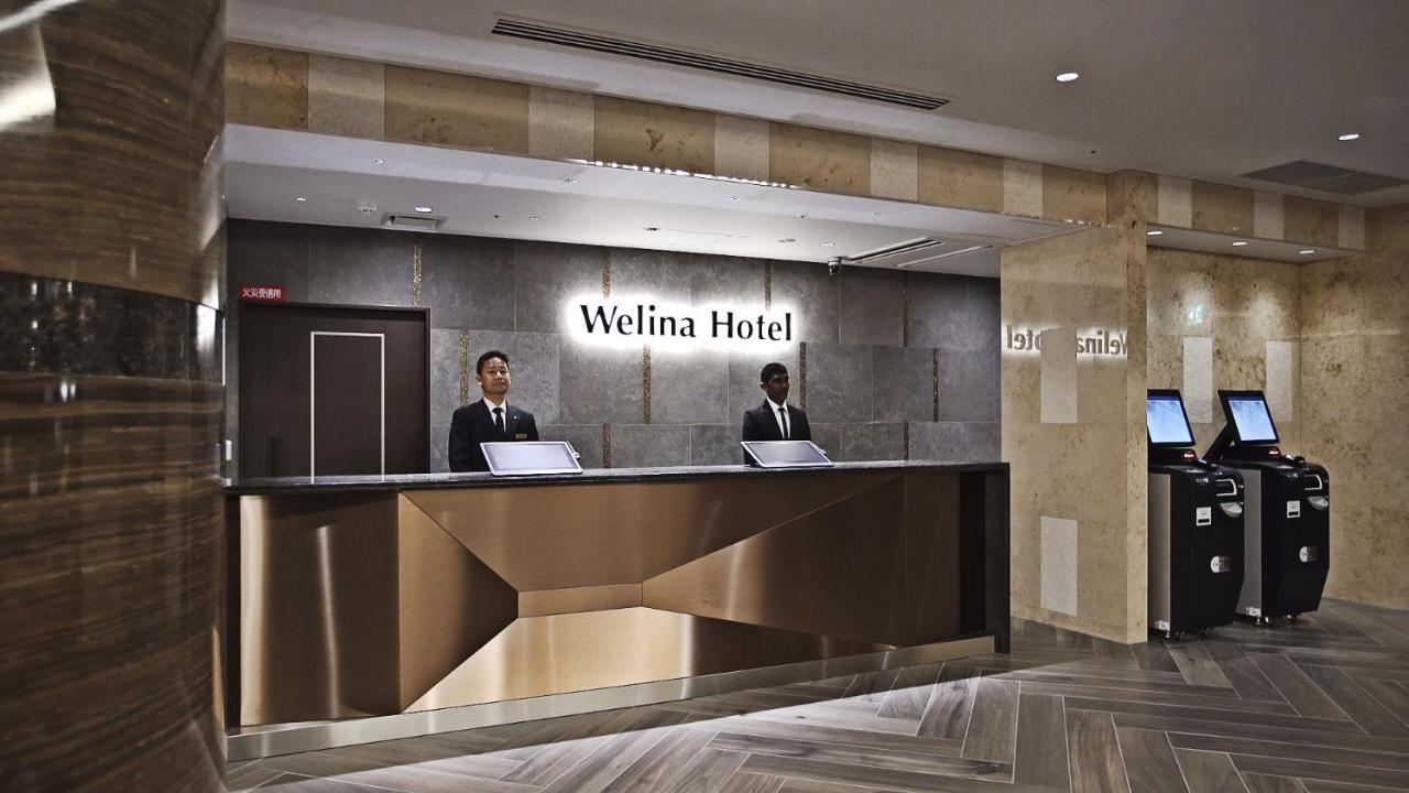 Hotel Welina Premier Nakanoshima East 3*