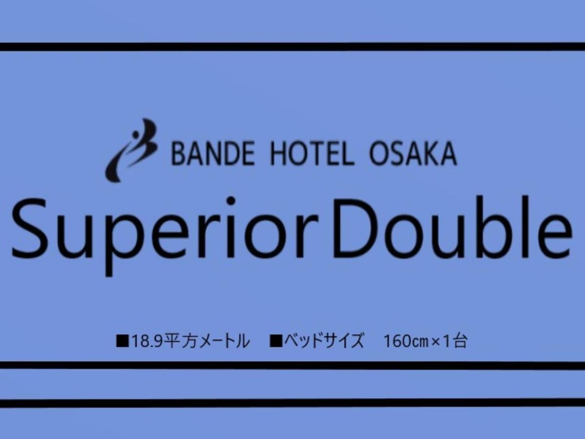 Bande 4*