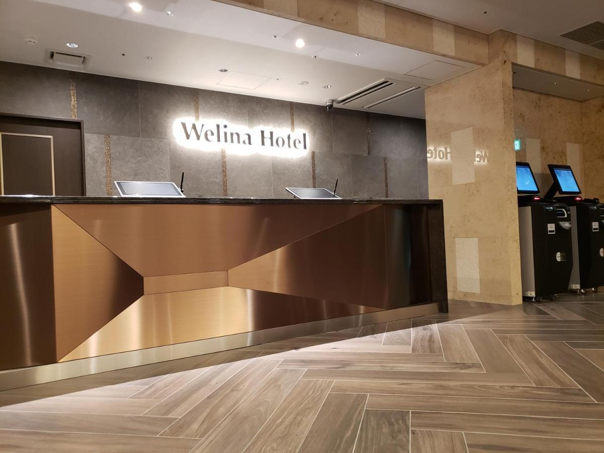 Hotel Welina Premier Nakanoshima East 3*