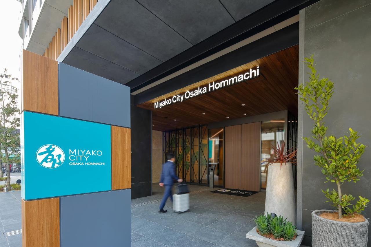 Miyako Hommachi