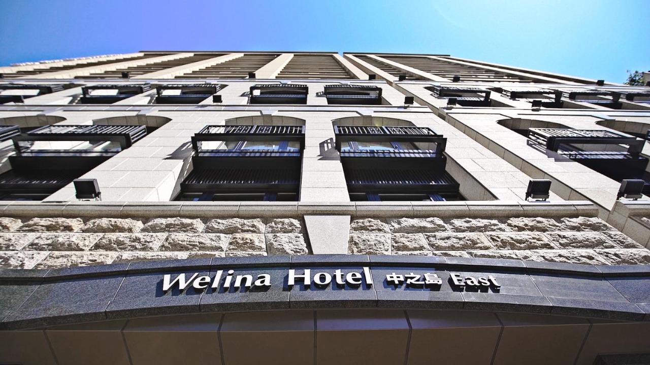 Hotel Welina Premier Nakanoshima East Osaka