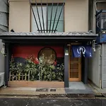 鶴inn-白鷺閣