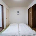 Hanastay花渓居 - 汐（Usio)
