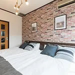 Third Kashiwagi Building 1St Floor, 2Nd Floor - Vacation Stay 8068