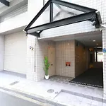 Elizabeth Garden - Vacation Stay 14255