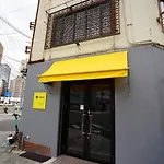 Niitaka Shiokusa Building 3Rd And 4Th Floors - Vacation Stay 01283V
