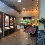 Hotel Ncb