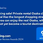 #803 Opening Sale! Private Rental Osaka City Central Has The Longest Shopping Street And You Can Enjoy The Real Osaka, Which Has Not Yet Become A Tourist Destination