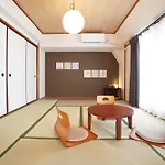 Estate Kuromon