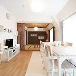 Estate Kuromon