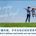 Toyoko Inn Osaka Jr Noda Ekimae