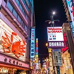 Apartment Hotel 11 Dotonbori II