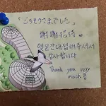 Teradaya Osaka Ryokan 150M2 寺田屋大阪旅館 Your Own Property Sweet Home In Osaka