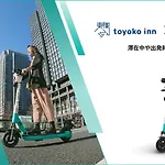Toyoko Inn Shin-Osaka Higashi-Mikuni Ekimae