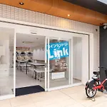 Nedoco Osaka West