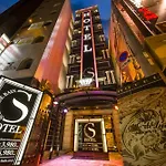 Hotel Salle De Bain (Adults Only)