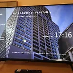 Hotel Monterey Grasmere Osaka